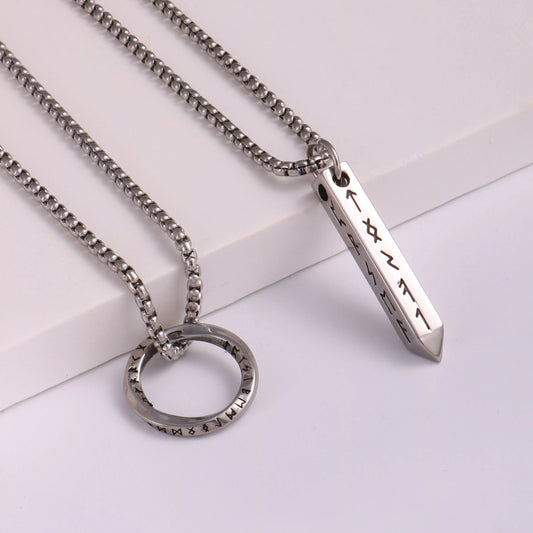 Viking Rune Necklace - Bar & Ring Pendant